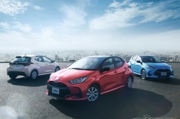 【トヨタ ヤリス 新型】2020年2月10日に発売　価格は139万5000円から 画像