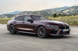 【BMW M8グランクーペ】最高出力600psの高性能モデル…価格は2194万円より 画像