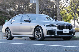 【BMW 7シリーズ 新型試乗】強敵メルセデス Sクラス のライバルとなり得るか？…中村孝仁 画像