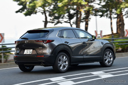 【マツダ CX-30 新型試乗】これ、街乗りで使えるSUVですよ…岩貞るみこ 画像