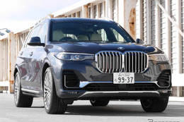 【BMW X7 新型試乗】「駆け抜ける歓び」とは対極の走り？…中村孝仁 画像