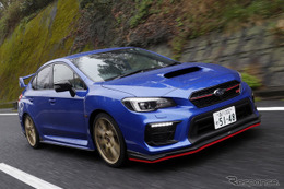 EJ20よ感動をありがとう…『WRX STI EJ20ファイナルエディション』にスバリスト片岡英明が試乗 画像