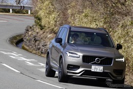 【ボルボ XC90 D5 AWD Rデザイン 新型試乗】イケメンなのに優しくて力持ち、ディーゼル×スポーティーなボルボ登場…河西啓介 画像