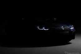 BMW 4シリーズクーペ 新型、6月2日のデビューが決定 画像