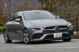 【メルセデスベンツ CLA 新型試乗】フツーのセダンなんか選んでる場合じゃない…岩貞るみこ 画像