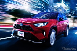 【トヨタ RAV4 PHV 発売】EV走行距離95kmを実現、価格は469万円より 画像