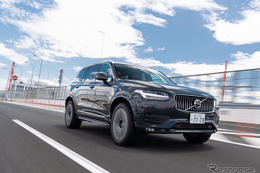 【ボルボ XC90 B5 新型試乗】MHEV化にウールブレンド内装、正統派ぶりに磨きをかけたXC90…南陽一浩 画像