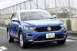 【VW T-Roc 新型試乗】SUV三兄弟の次男坊は、ユニークなサイズ感とバランスがウリ…島崎七生人 画像