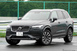 【ボルボ XC90 B5 新型試乗】廉価車と思うなかれ「ファブリック＝高級」の新提案…中村孝仁 画像