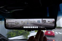 【トヨタ ハリアー 新型】話題の「録画機能付きデジタルインナーミラー」を体験 画像