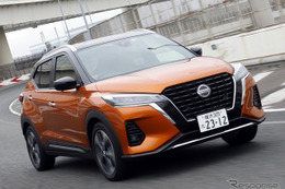 【日産 キックス 新型試乗】クルマらしさが楽しめる“自然派”コンパクトSUVだ…島崎七生人 画像