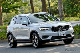 【ボルボ XC40 リチャージ 新型試乗】ほぼ完ぺきなPHEV。欠点はただひとつ…中村孝仁 画像