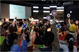 【冬休み】ソニー体験型科学館、科学や工作を楽しむ3イベント開催 画像