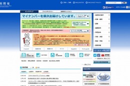 総務省、18歳選挙に向けたワークショップを全国17会場で開催 画像