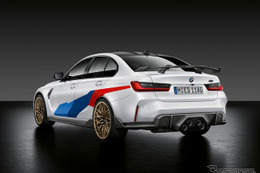 BMW M3 と M4 新型にMパフォーマンスパーツ、縦長グリルに匹敵するリアのインパクトを追求…欧州設定 画像