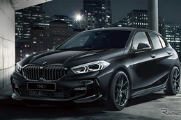 BMW 1シリーズ、漆黒の限定車「ピュアブラック」登場…オンラインで受注開始へ 画像