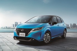 【日産 ノート 新型】第2世代e-POWER ＆ ナビリンク機能付プロパイロット搭載…価格は205万4800円より 画像