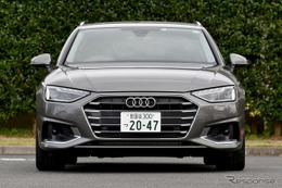 【アウディ A4 改良新型】フルチェン並のデザイン変更、マイルドハイブリッドも［詳細画像］ 画像