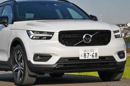 【ボルボ XC40 B5 Rデザイン 新型試乗】“電動車感”のない走りをする電動車…中村孝仁 画像