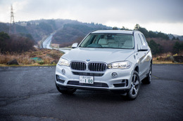 【BMW X5 xDrive40e】BMWらしい運動性能と環境性能を高次元で両立［写真蔵］ 画像