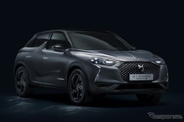 DS 3クロスバック パフォーマンスライン 発売、高性能エンジン搭載の特別仕様車　最高出力155ps 画像