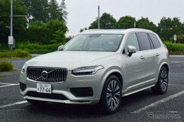 【ボルボ XC90 B5 1200km試乗】マイルドハイブリッドにバリューはあるか［後編］ 画像