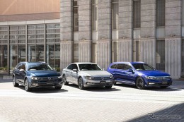 【VW パサート 改良新型】最新運転支援システムを採用、フロント・リヤ周りを刷新…価格429万9000円から発売 画像