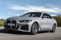 BMW 4シリーズグランクーペ 新型、3シリーズ と異なる縦長グリル…欧州発表 画像