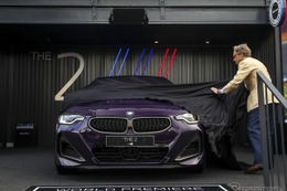 BMW 2シリーズクーペ 新型、実車発表…グッドウッド2021 画像