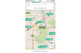 駐車場予約アプリakippa、iOS版アプリをリニューアル…PayPalモバイルSDKを搭載 画像