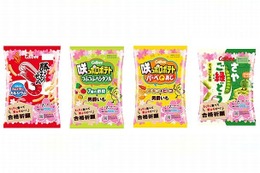 「合格祈願グッズ」食品編2…勝っぱえびせん、コーヒー 画像