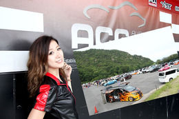 ACG2015 in 中四国 画像