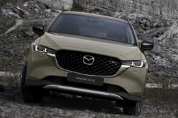 マツダ CX-5 改良モデルを、発表前にチェックできる特別内見会　全国3か所で 画像