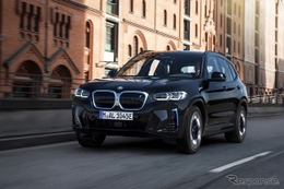 【BMW iX3】航続距離460kmのミドルサイズ電動SUV…価格は862万円 画像