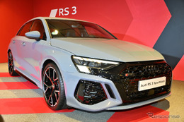 アウディ RS3 新型をSUPER GT会場で発表---4年ぶりフルモデルチェンジ 画像