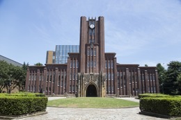 【2015重大ニュース 大学】東大推薦入試実施や世界大学ランキング結果、ほか授業料値上げ検討など 画像