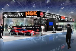 NGK、最上位プラグ「プレミアムRX」の実力をデモ機で紹介へ…東京オートサロン2022 画像