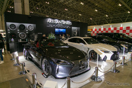 ARTISAN SPIRITS：GR 86のエアロパーツやハリアー、レクサスカスタムカーを展示…東京オートサロン2022 画像