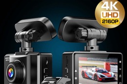 4K Ultra HDの超高画質なドラレコ「AKY-E1 Plus」が新発売