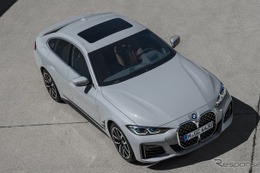 BMW 4シリーズグランクーペ 新型、245馬力ターボ＋AWDを追加へ…欧州 画像
