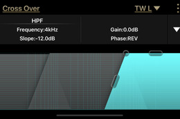 「クロスオーバー」を使いこなすには、用語の理解が重要!?「サウンドチューニング」実践講座 Part3 クロスオーバー編 その3 画像