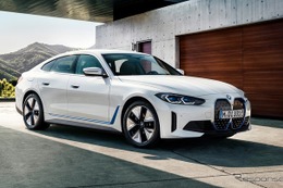 BMW、新型EV『i4』を日本市場投入…価格は750万円より 画像