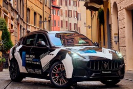 マセラティの新型SUV『グレカーレ』、3月22日実車発表へ…ティザー 画像