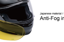 ヘルメット用多機能曇り止めフィルム『ULOOK』の販売が開始～ミツバサンコーワ～ 画像