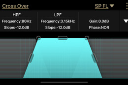 音の“グラデーション”のさせ方を調節!?「サウンドチューニング」実践講座 Part3 クロスオーバー編 その8 画像