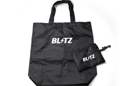 収納ポーチ付きのBLITZロゴ入りオリジナルエコバッグが新発売 画像