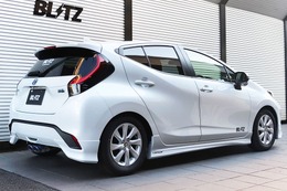 TOYOTAアクア用が新登場！ BLITZがエキゾーストシステム「NUR-SPECカスタムエディション」に新たなラインアップを追加 画像