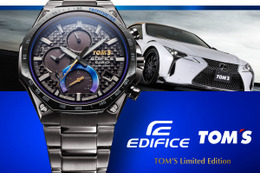 『TOM’S LEXUS LC500 Convertible』をモチーフにした腕時計・トムス×EDIFICEコラボモデル第3弾が登場 画像