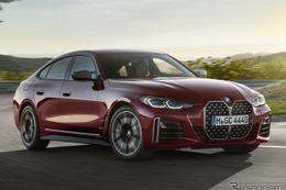 BMW 4シリーズ グランクーペ、374馬力＋後輪駆動の「M440i」…今夏欧州発売へ 画像