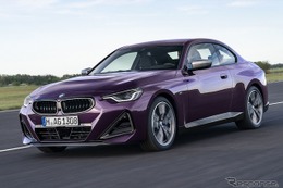 BMW 2シリーズクーペ に「M」、374馬力の後輪駆動モデル…7月欧州設定 画像